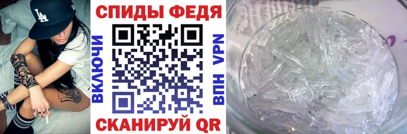 как найти Чердынь АМФ 98%
