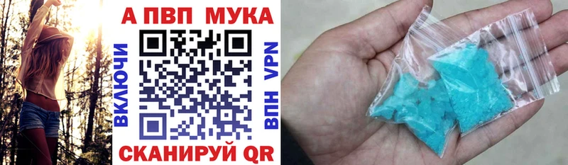 hydra онион Чердынь Alfa_PVP VHQ