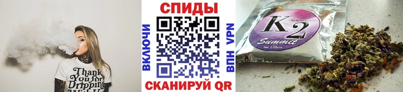 Бутират Butirat купить сайты Чердынь