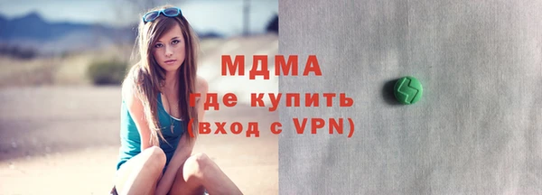 соль ск Алексин