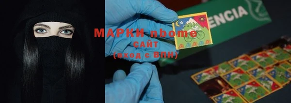 MDMA Premium VHQ Алзамай