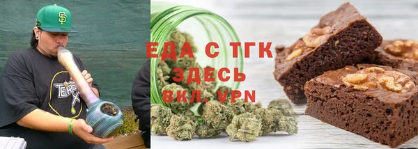 MESCALINE Алексеевка