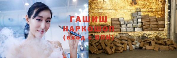 соль ск Алексин