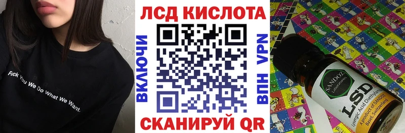 ОМГ ОМГ   Чердынь  мориарти официальный сайт  Наркотические марки 1500мкг 