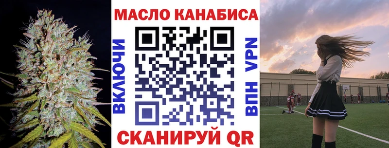 Дистиллят ТГК Wax Чердынь
